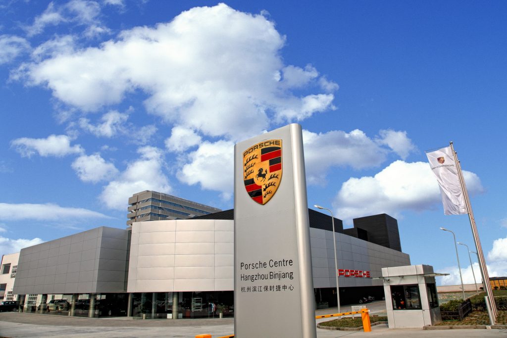 Primeiro empréstimo através da tecnologia blockchain fechado pela Porsche