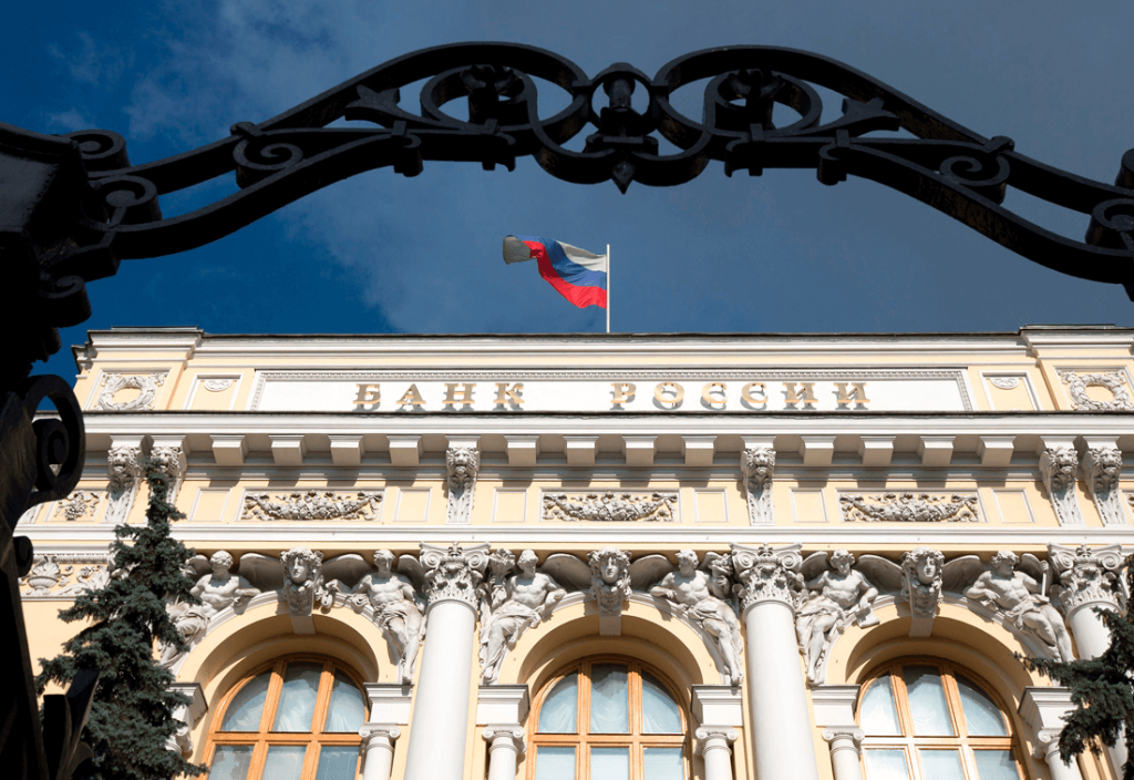 Banco Central da Rússia vai considerar criptomoeda apoiada pelo ouro