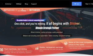 Bitmain e BitDeer unem forças em novas iniciativas de marketing.