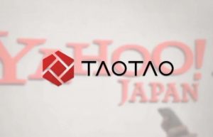 Apoiada pela Yahoo! Japão, a Taotao exchange, vai iniciar suas operações