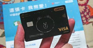 Line Pay e Visa fazem parceria para criar novas soluções de tecnologia financeira com blockchain