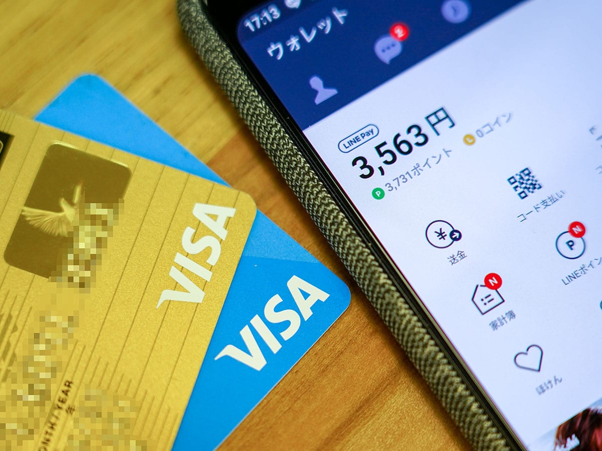 Line Pay e Visa fazem parceria para criar novas soluções de tecnologia financeira com blockchain
