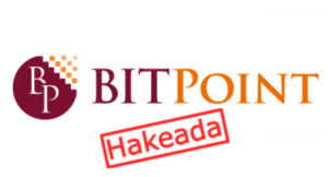Exchange japonesa BitPoint é hackeada e perde cerca de US$ 30 milhões