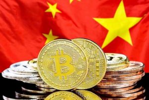 Banco Central da China anuncia conclusão de sua Criptomoeda