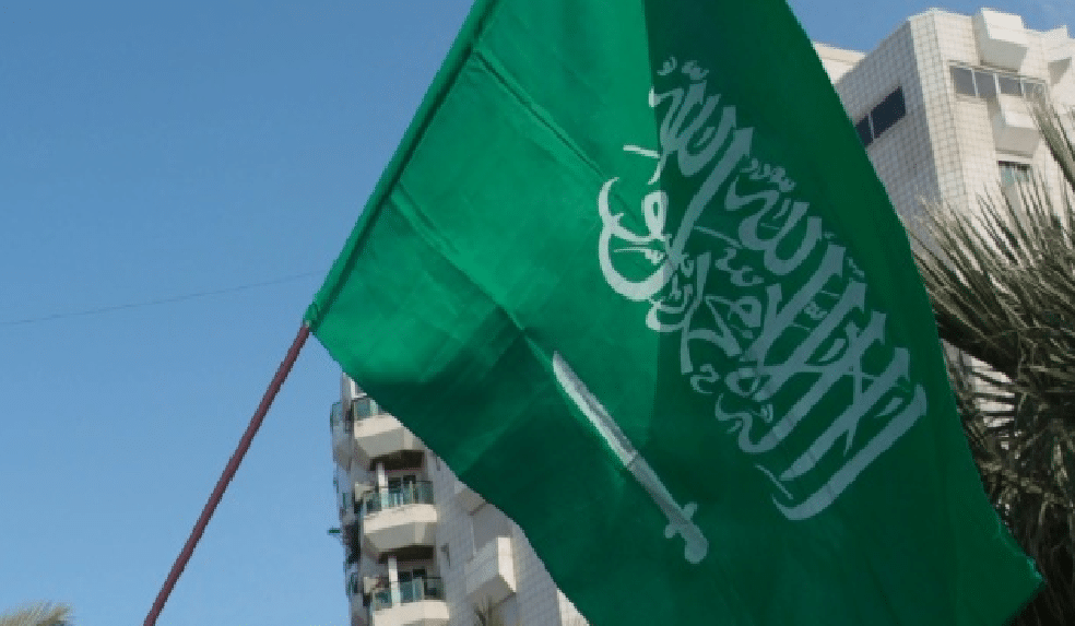 Ministério das Finanças da Arábia Saudita alerta sobre Scammers