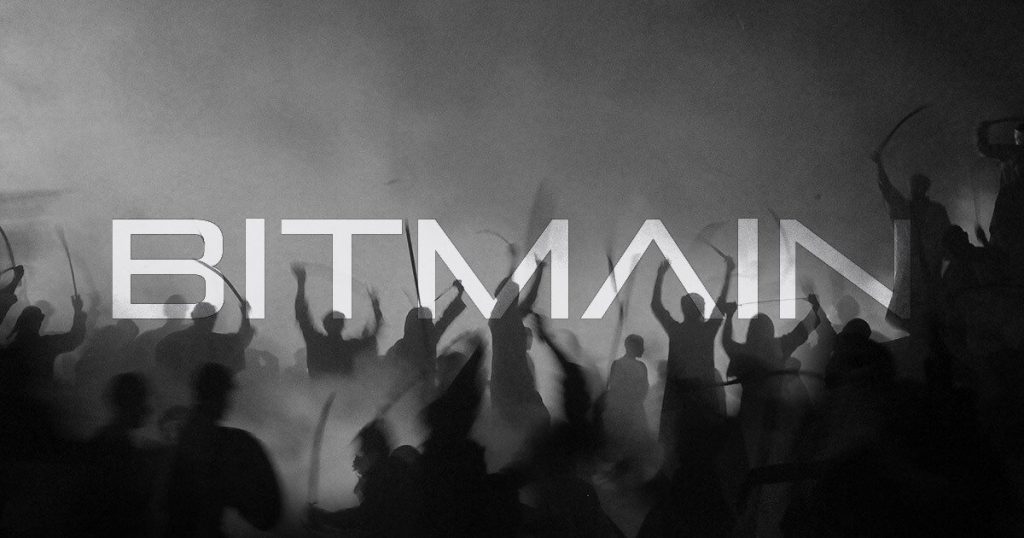 Guerra Civil na Bitmain: Co-fundador expulso planeja uma regressão legal