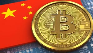 A China não quer mais proibir o setor de mineração de criptomoedas