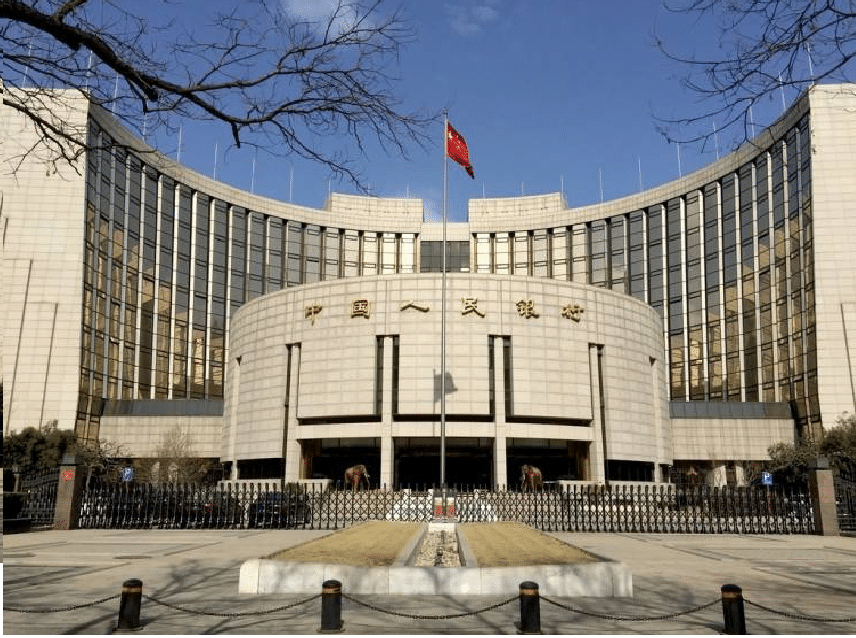 Banco Central da China testará o lançamento de sua moeda digital