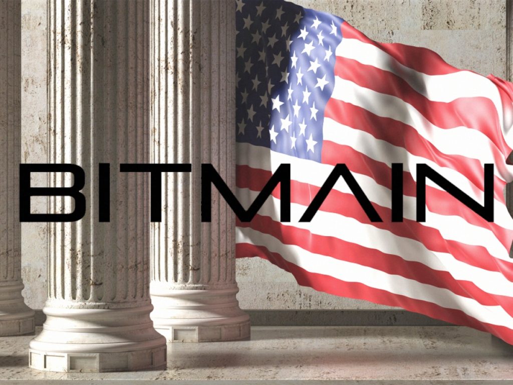 Bitmain sob investigação por associação com o esquema Ponzi BitClub