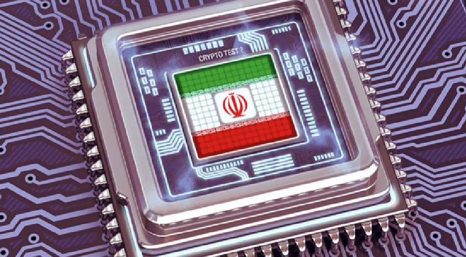 Por que o Irã está licenciando 1000 empresas de mineração de criptomoedas?