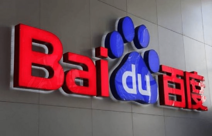 Funcionário do Baidu preso por minerar Bitcoins com servidores da empresa