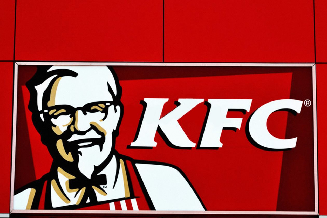 KFC lança Blockchain Pilot
