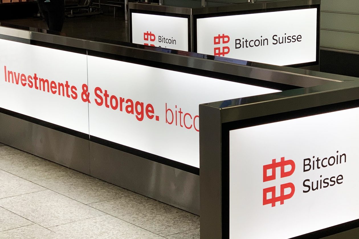Bitcoin Suisse planeja expansão no setor bancário