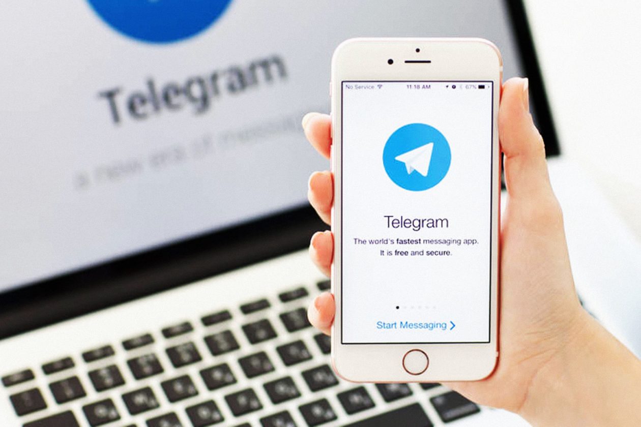 Telegram entregará documentos da OIC à SEC
