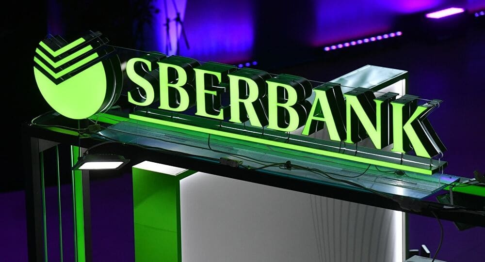 Sberbank e S7 Airlines da Rússia vão vender passagens aéreas em troca de tokens