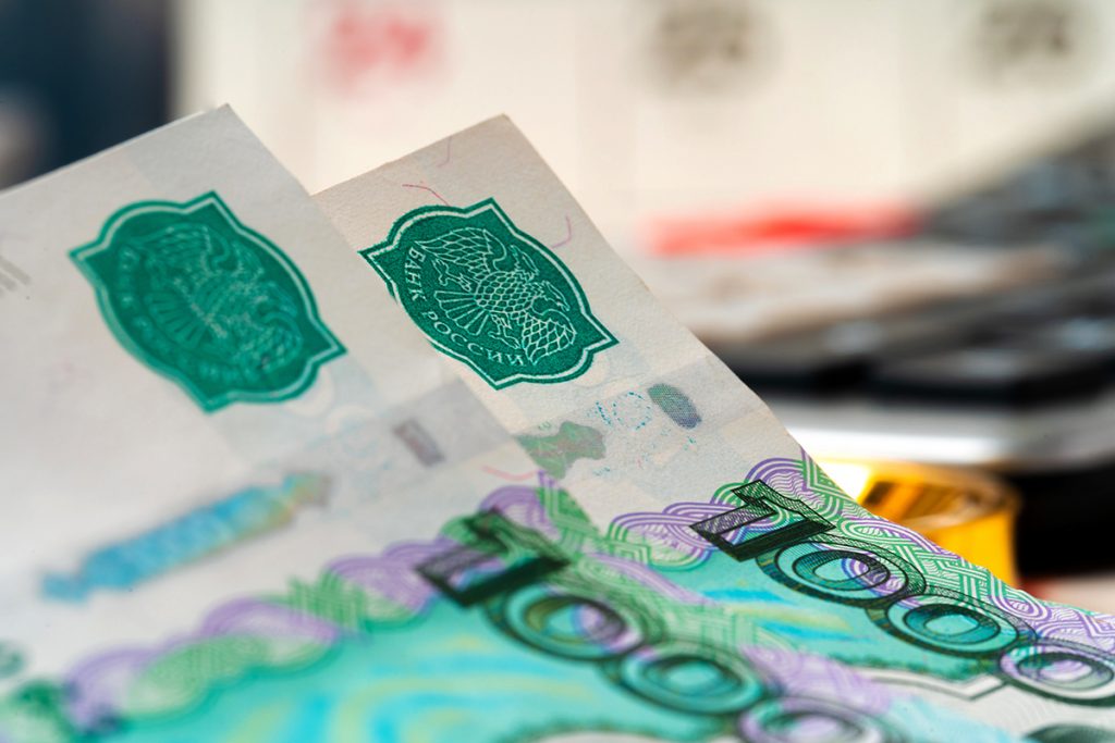 Banco Russo: oposição a stablecoins ligados ao rublo