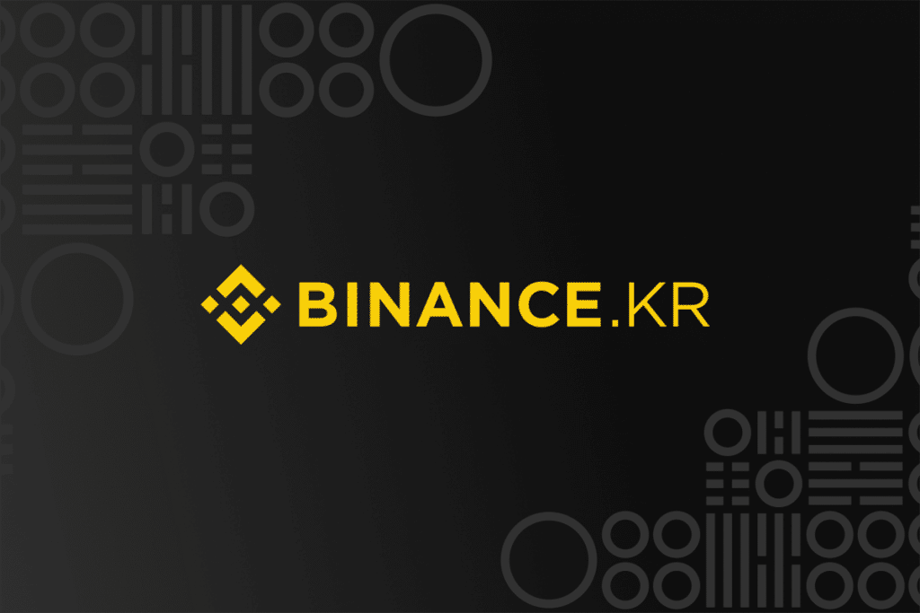 Binance KR fecha devido ao baixo volume de negociação