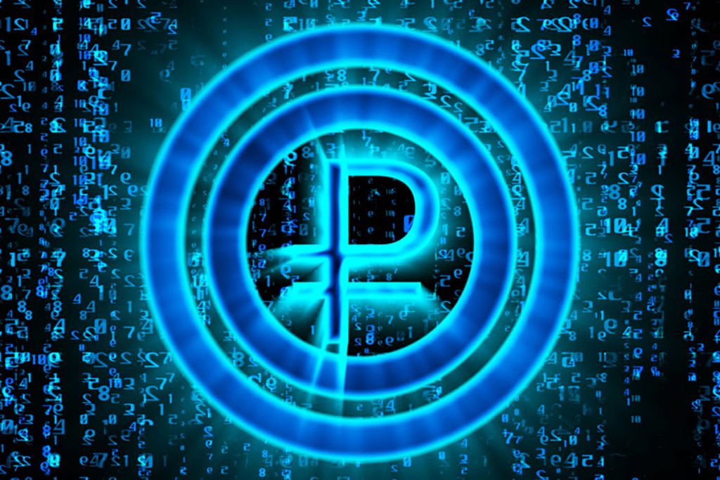 Testes de Rublo digital se iniciam em 2022