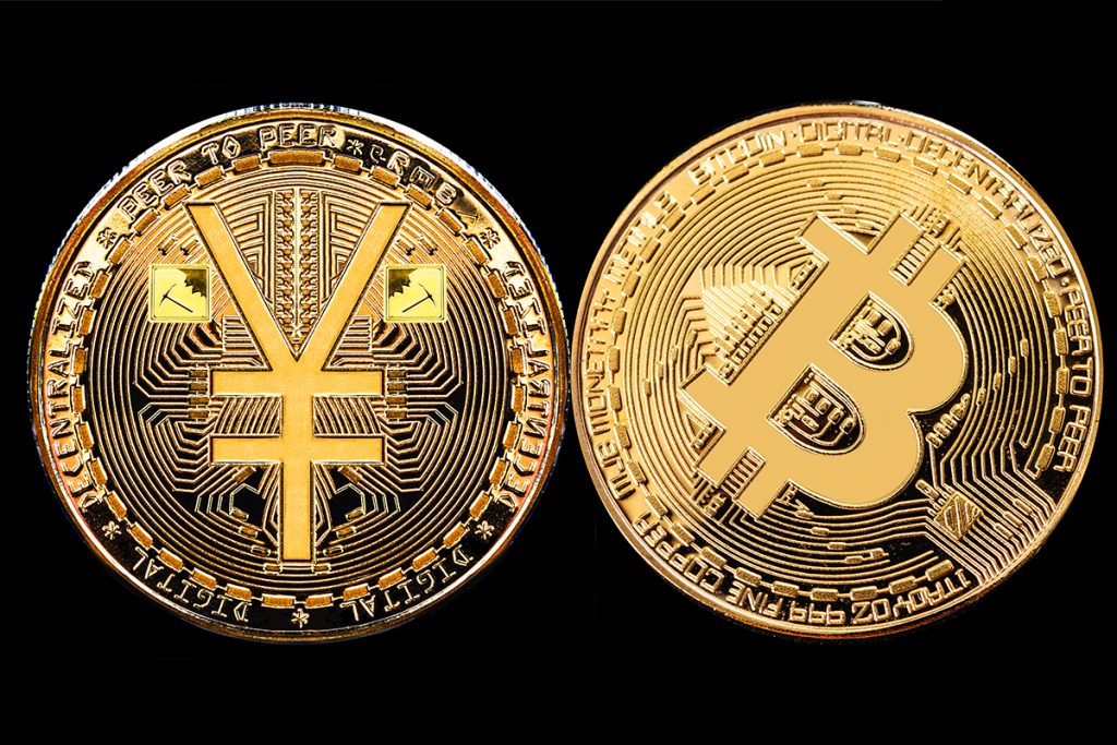 Bitcoin pode estar impulsionando interesse em Yuan digital