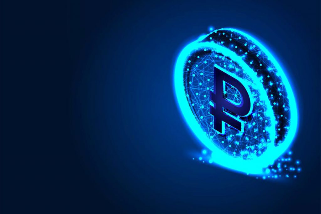 Rublo Digital é a melhor forma de dinheiro