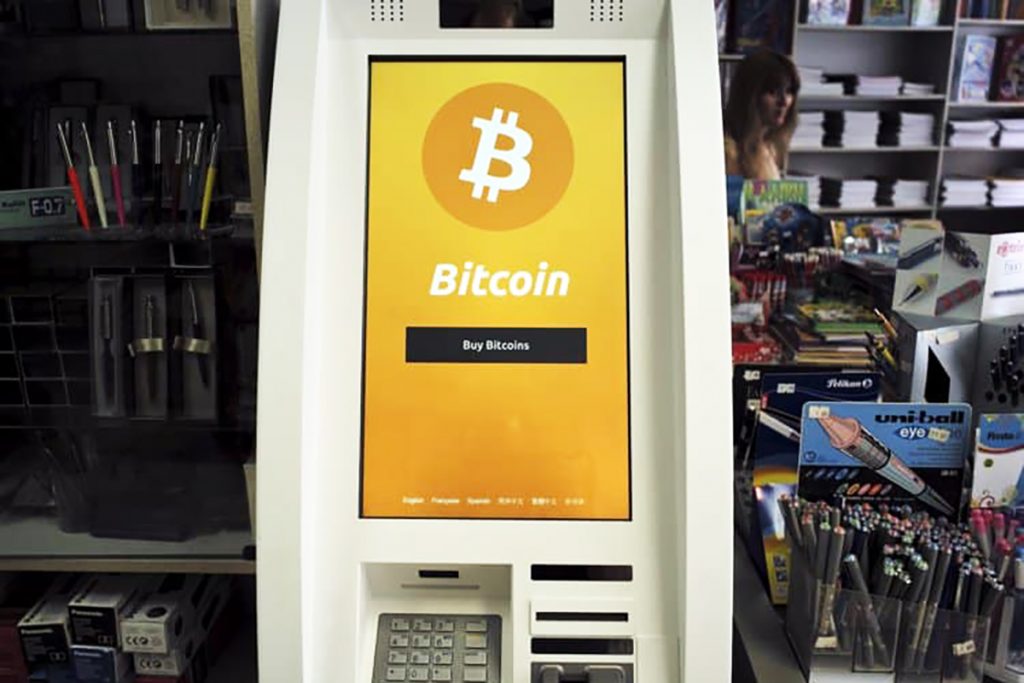 Honduras ganha seu primeiro caixa eletrônico Bitcoin