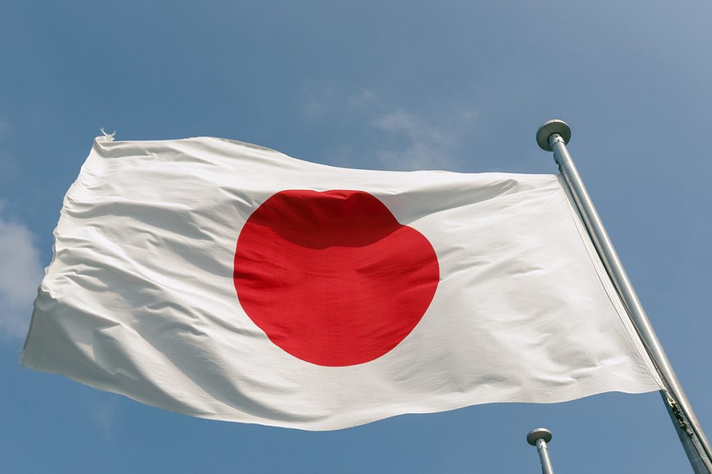 Regulador financeiro do Japão imposição de regras mais rígidas