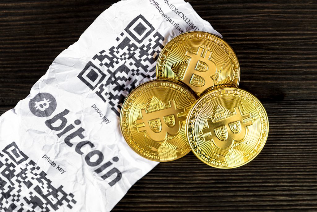 ATMs Bitcoin dos EUA ainda usam códigos QR