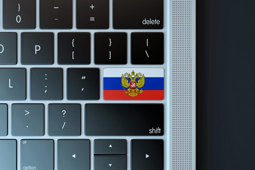 Inevitavelmente, Rússia legalizará pagamentos em criptomoedas