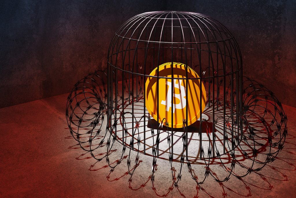 Nova lei apreensão de criptomoedas roubadas