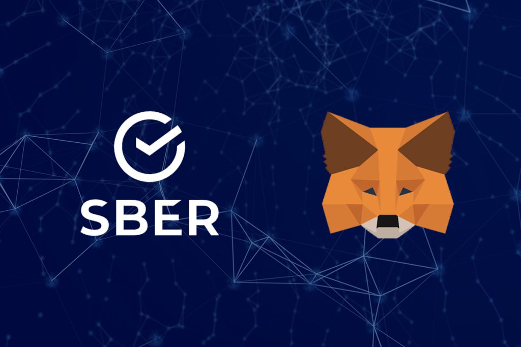 Banco Sber da Rússia integra Metamask em plataforma blockchain