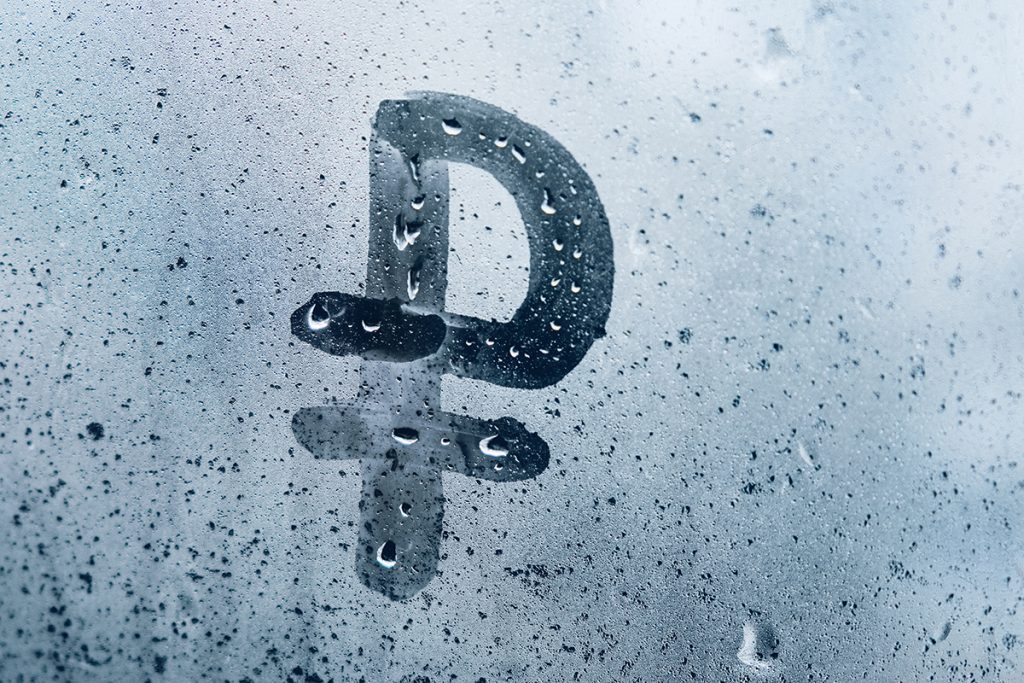 Rússia adia lançamento de Rublo digital