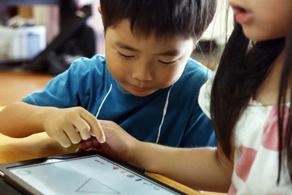 Uso de Inteligência Artificial generativa será permitido em escolas japonesas