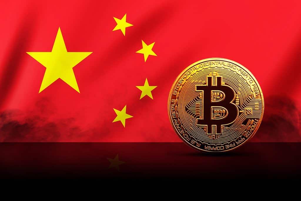 A proibição de criptomoedas na China não impede golpes